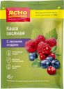 Каша овсяная Ясно Солнышко лесные ягоды Петербургский МК м/у, 45 г