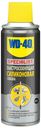 Смазка WD-40 Specialist силиконовая быстросохнущая