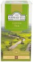 Чай зеленый Ahmad Tea Green Tea в пакетиках 2 г х 25 шт