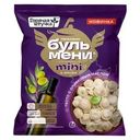 Пельмени Горячая штучка Бульмени мини с мясом и оливковым маслом 700г