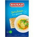 Макароны Baisad Звездочки для супчика 250г