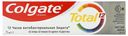 Зубная паста Colgate Total 12 Чистая мята комплексная антибактериальная 75 мл