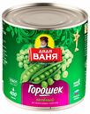 Зеленый горошек Дядя Ваня 400 г