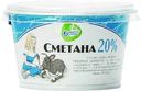 Сметана Купино 20% БЗМЖ180г