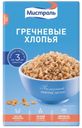 Хлопья гречневые Мистраль 3 мин Мистраль Трейдинг к/у, 400 г
