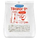 Творог Томмолоко 9%, 300 г
