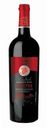 Вино Wine Guide Каберне красное полусладкое Россия, 0,75 л