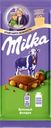 Шоколад молочный MILKA с цельным фундуком