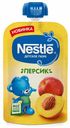Пюре Nestle фруктовое персик с 4 месяцев 90 мл