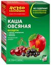 Каша овсяная «Ясно солнышко» №15 вишня яблоко и черная смородина, 270 г