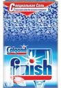 Соль для посудомоечных машин FINISH 1,5кг