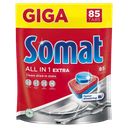 Таблетки для посудомоечной машины SOMAT All in One Extra, 85шт.