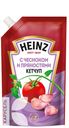 Кетчуп HEINZ, 320г в ассортименте