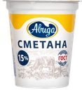 Сметана Авида 15%, 300 г 