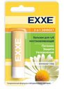 Бальзам для губ EXXE Восстанавливающий 3-в-1 эффект Ромашка+мед 4.2г