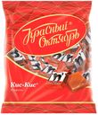 Ирис «Красный октябрь» «Кис-кис», 250г