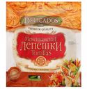Лепешки Delicados Tortillas Мексиканские пшеничные оригинальные 65 г х 6 шт
