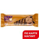 Печенье овсяное LUCKY DAYS®, с шоколадными кусочками, 310г