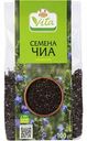 Семена чиа Глобус Вита натуральные, 100 г