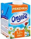 Ряженка Ополье 3,2 %, 500 г