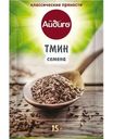 Тмин Айдиго семена 15г