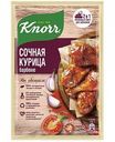 Приправа с пакетом для запекания Knorr На Второе Сочная курица барбекю, 26 г