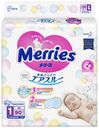 Подгузники Merries для новорожденных NB 0-5 кг 90 шт