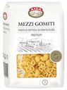 Макаронные изделия Aida Mezzi gomiti Рожки 450 г