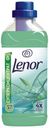 Кондиционер для белья «Альпийские луга» Lenor, 2 л