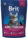 Сухой корм для взрослых кошек Brit Premium Adult Chicken с курицей, 300 г