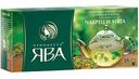 Чай зелёный Принцесса Ява Чабрец и мята, 25×1,5 г