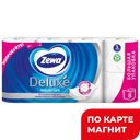 ZEWA Deluxe 3сл 8рул т/б белая(ЭсСиЭй ХПР):7