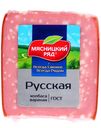 Колбаса вареная «Мясницкий ряд» Русская охлажденная, 400 г
