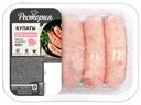 Купаты свиные Рестория фирменные охлажденные 400г