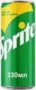 Напиток газированный Sprite, 330 мл