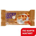 LUCKY DAYS Мягкий десерт с молочн карамелью 0,144кг фл/п:12