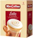 Напиток кофейный MACCOFFEE латте-карамель 3в1, 110г