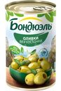 Оливки Бондюэль без косточки, 300г