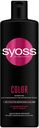 Шампунь Syoss Color защита цвета для окрашенных волос 450 мл