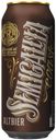 Пиво Semigallia Coast Altbier светлое фильтрованное 5,4%, 500 мл