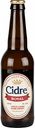 Сидр яблочный Cidre Royal полусладкий 5 % алк., Украина, 0,33 л