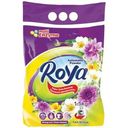 Порошок Roya Автомат для стирки вещей 1.5кг