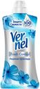 Кондиционер для белья Vernel Fresh Control Ледяная прохлада концентрат 1,2 л