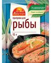 Приправа Русский аппетит для рыбы, 15г