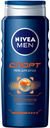 Гель для душа мужской «Спорт» Nivea, 500 мл