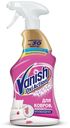Спрей-пятновыводитель Vanish Gold Oxi Action для ковров и обивки мебели 500 мл