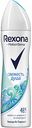 Антиперспирант спрей Rexona Motionsense Свежесть душа, 150 мл