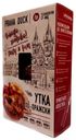 Тушка утки «Аля Карт» По-пражски, 1,55 кг