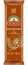 Спагетти Makfa цельнозерновые, 500г