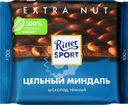 Шоколад темный RITTER SPORT Цельный миндаль, 100г